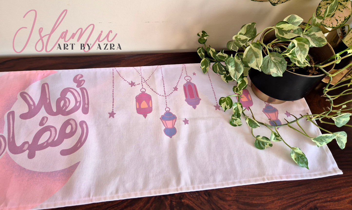 AHLAN RAMADAN TABLE RUNNER