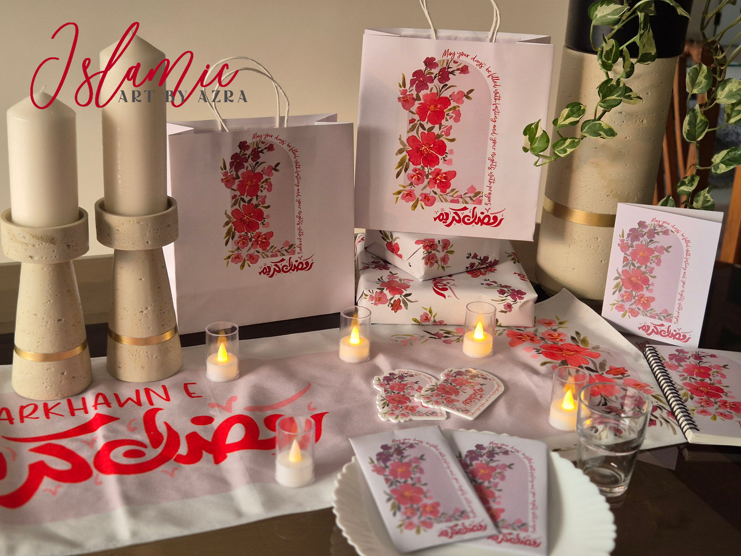 RAMADAN KAREEM GIFT BAG