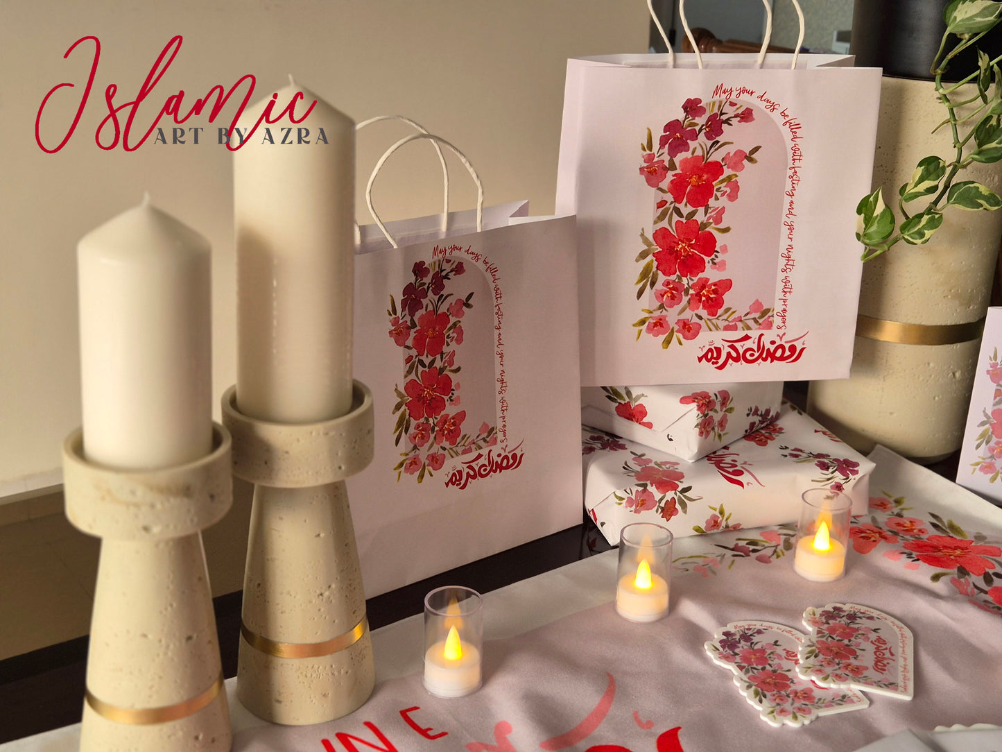 RAMADAN KAREEM FLORAL GIFT WRAPPING PAPER