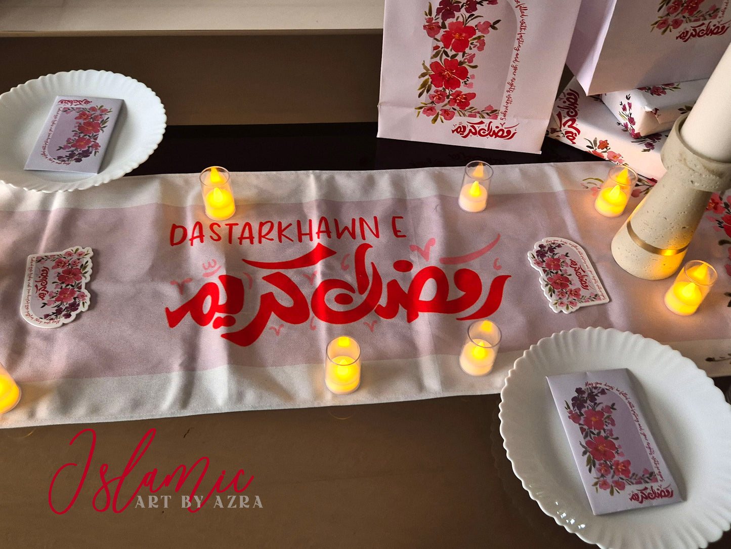 DASTARKHAWN E RAMADAN KAREEM FLORAL TABLE RUNNER