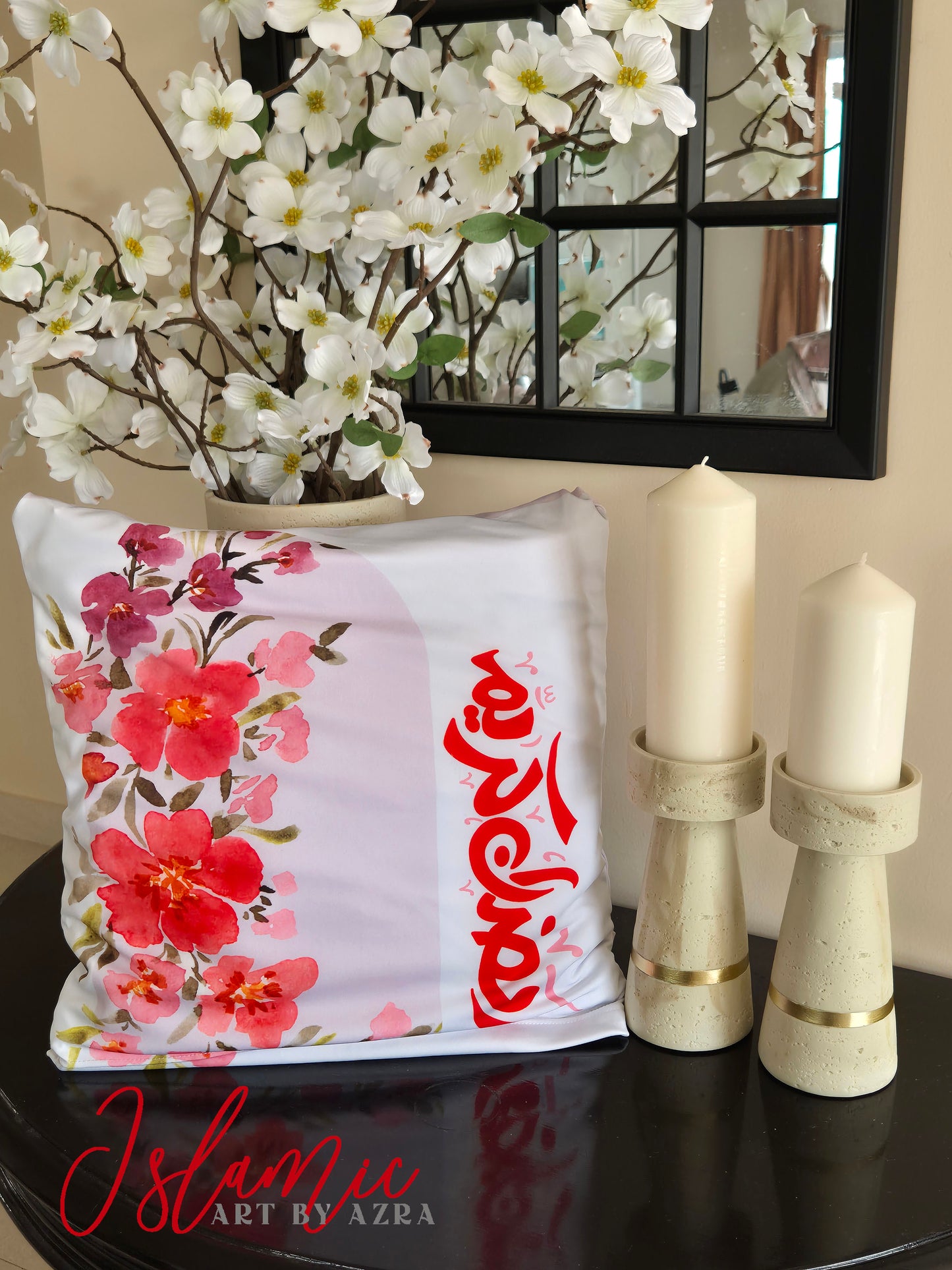 RAMADAN KAREEM FLORAL CUSHION COVER