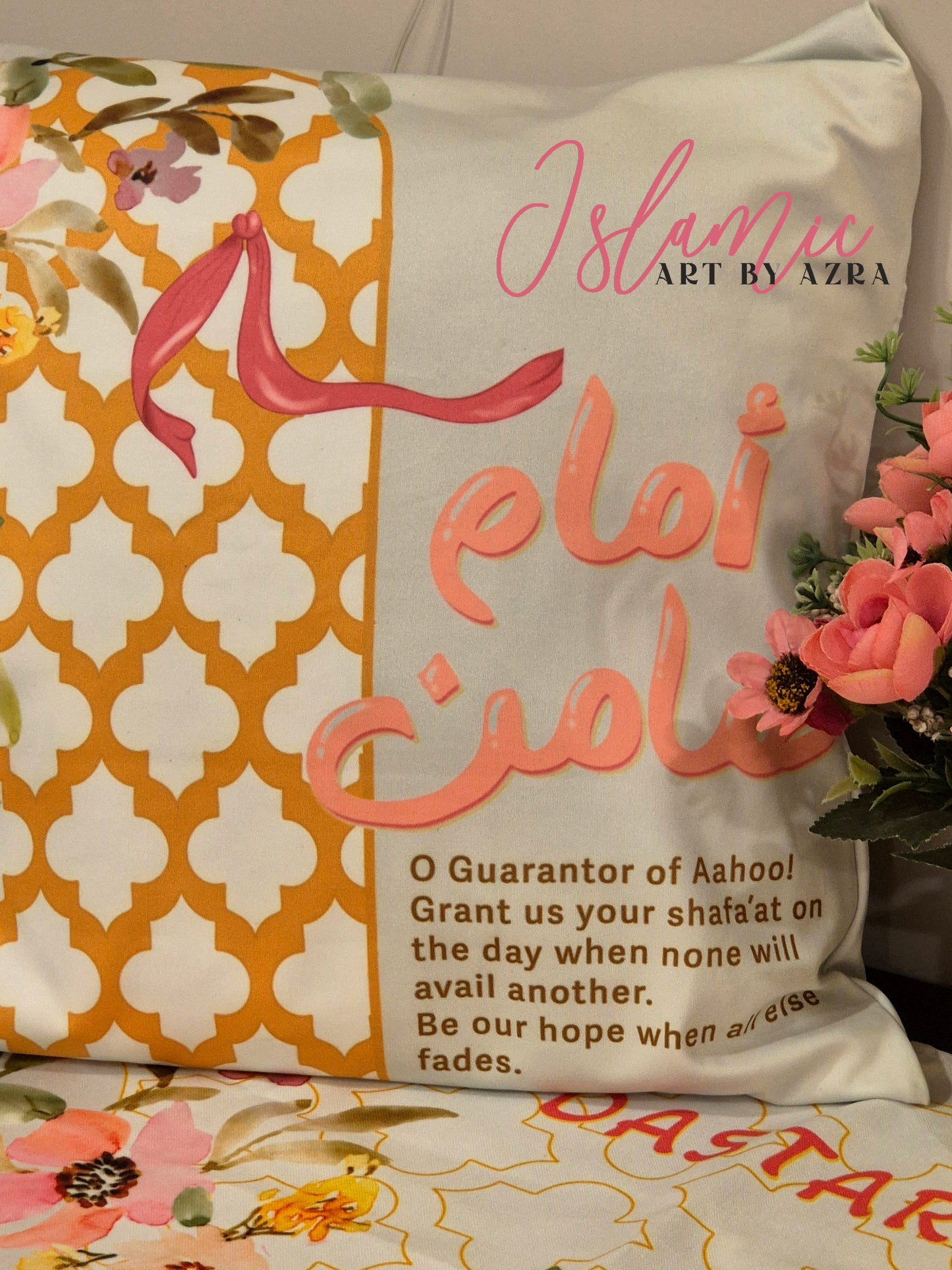 Imam Zamin Cushion Cover