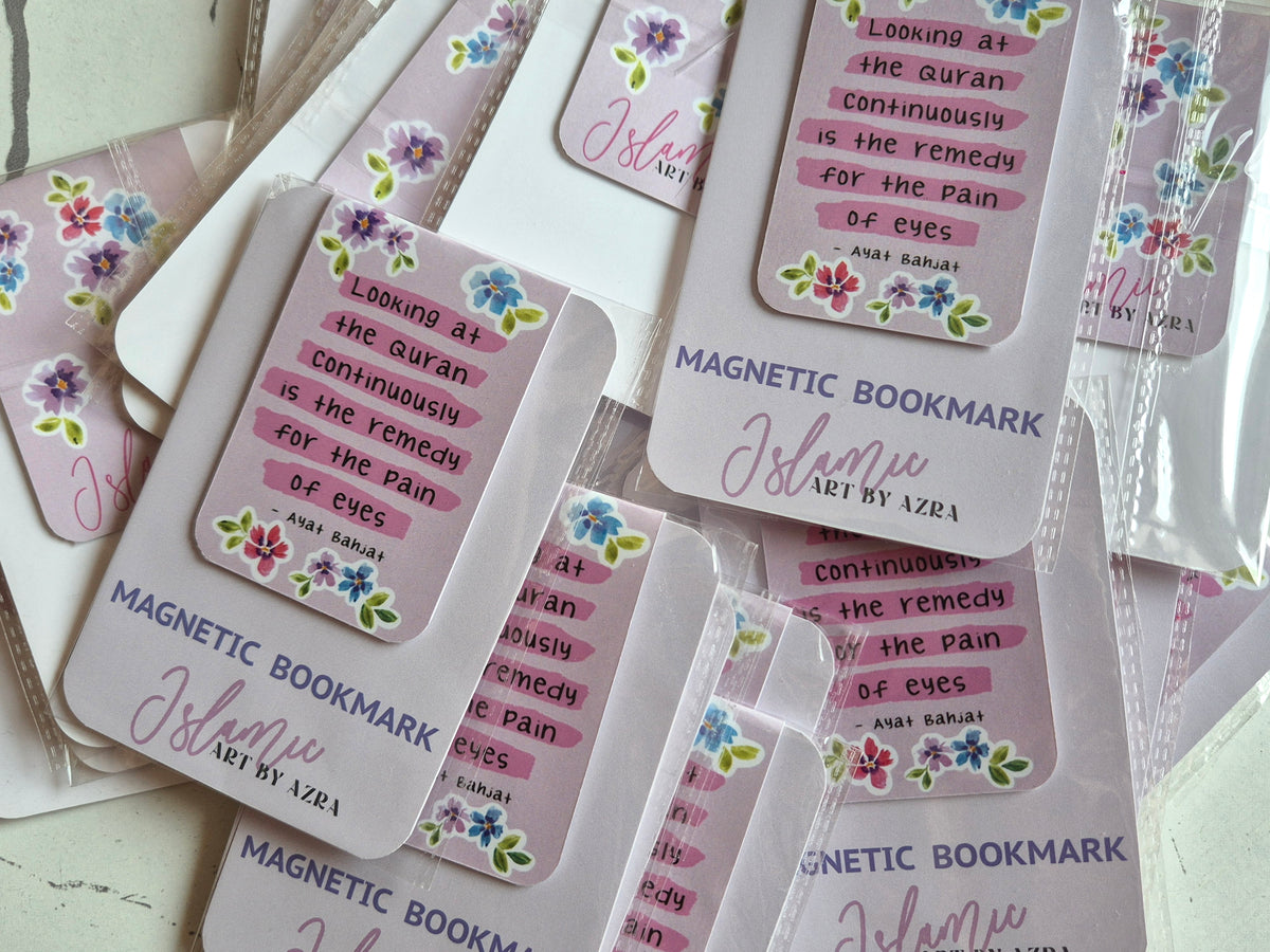 LOOKING AT QURAN BOOKMARK