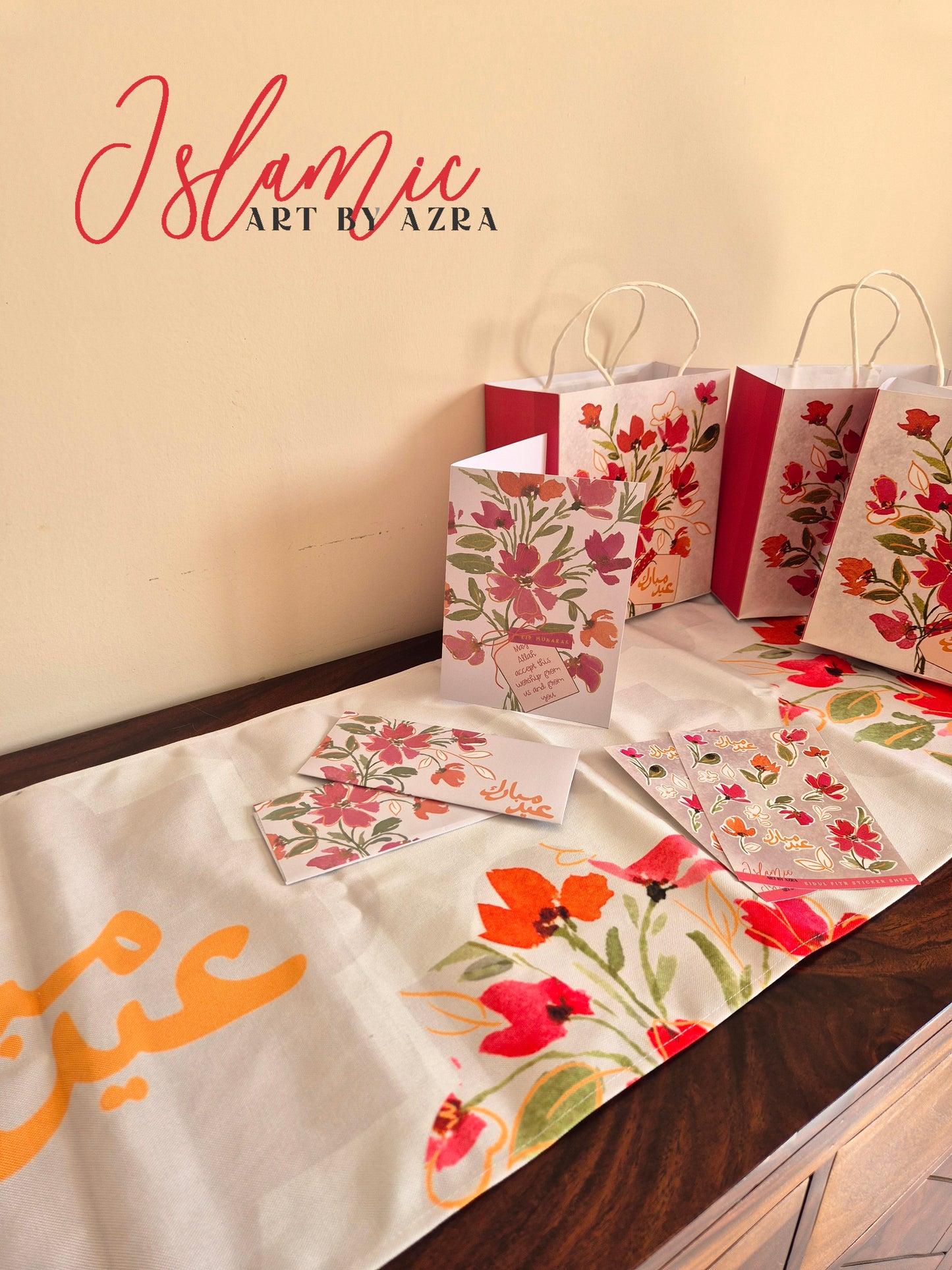 EID MUBARAK TABLE RUNNER
