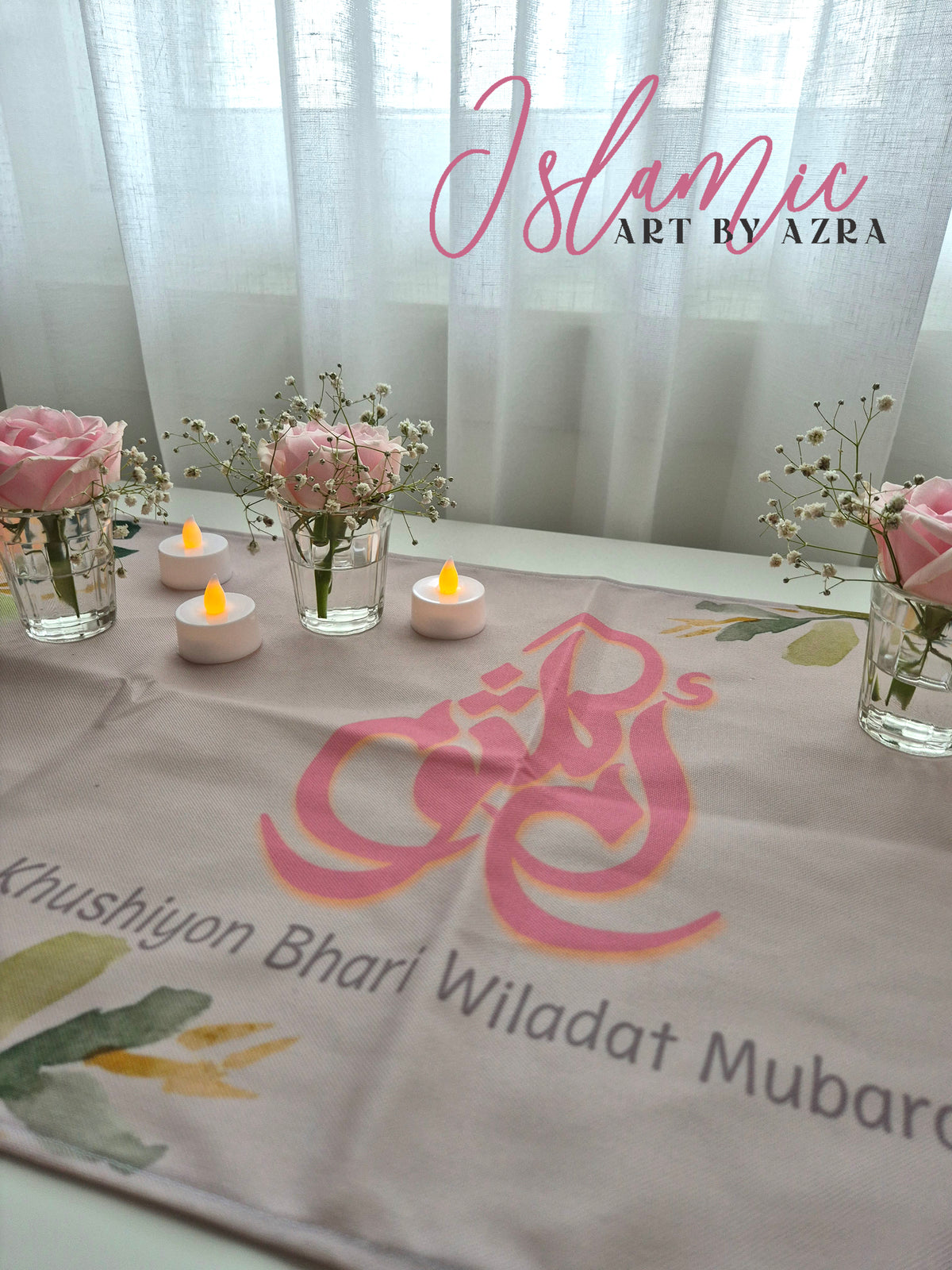 UMME KULSUM TABLE RUNNER