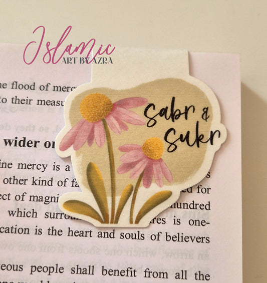 Sabr and Sukr Magnetic Bookmark