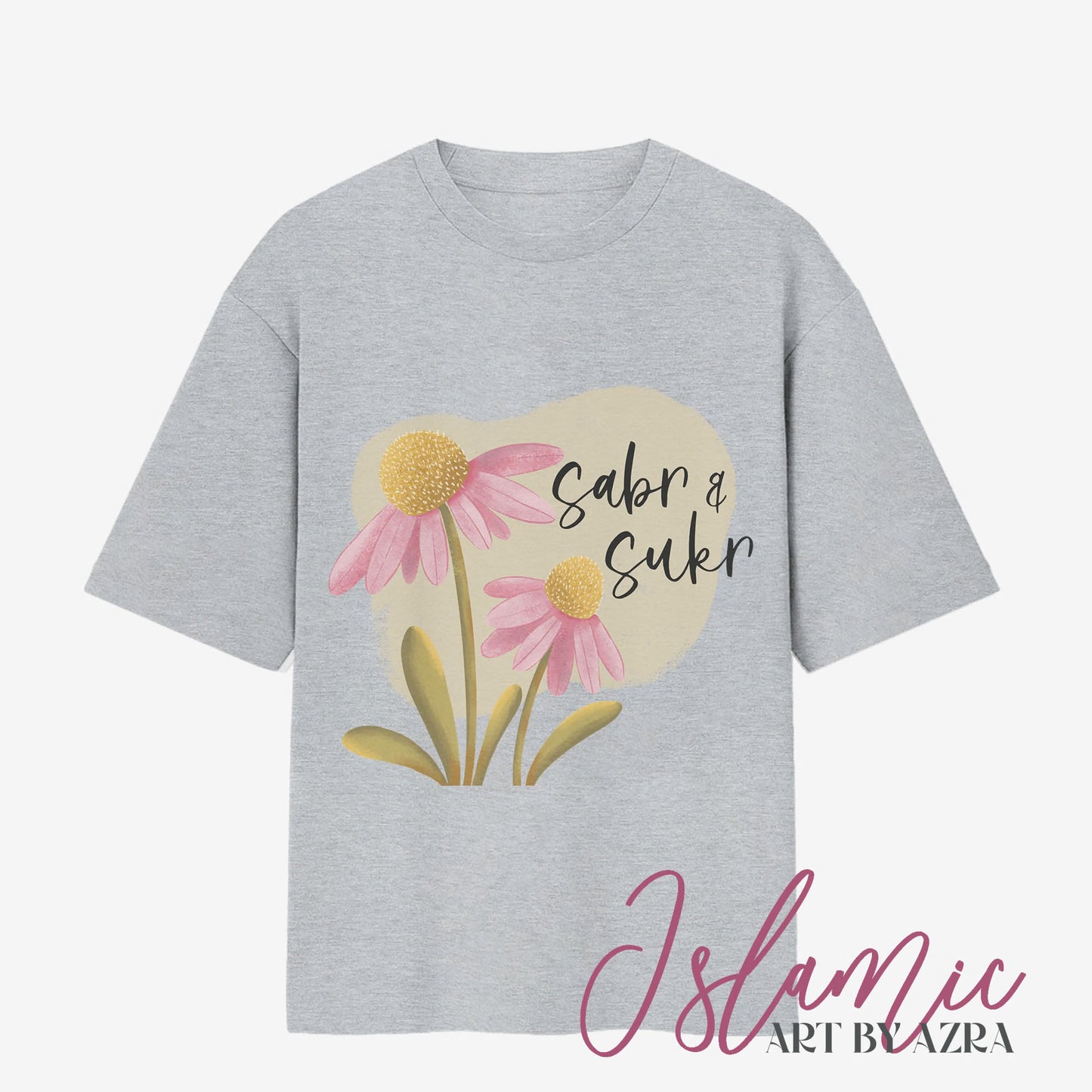 Sabr and Sukr Oversized T-Shirt