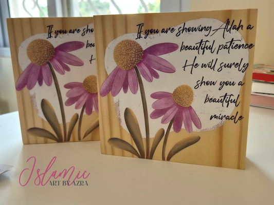 Beautiful Patience - Beautiful Miracle Wooden Art Block