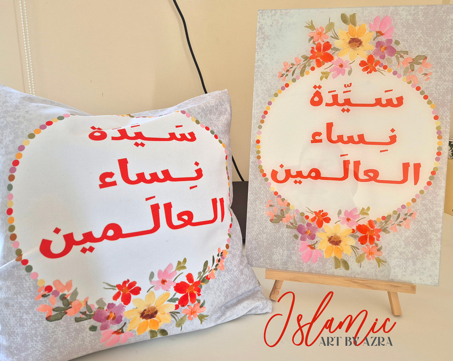 TASBEEH E ZEHRA ACRYLIC POSTER