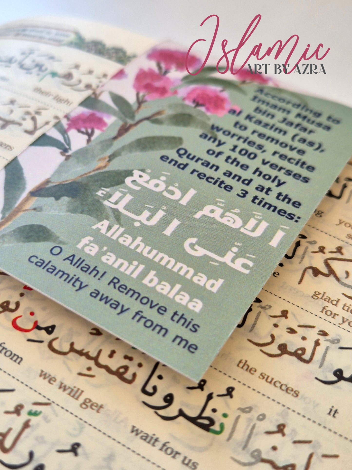 Magnetic Quran Bookmark