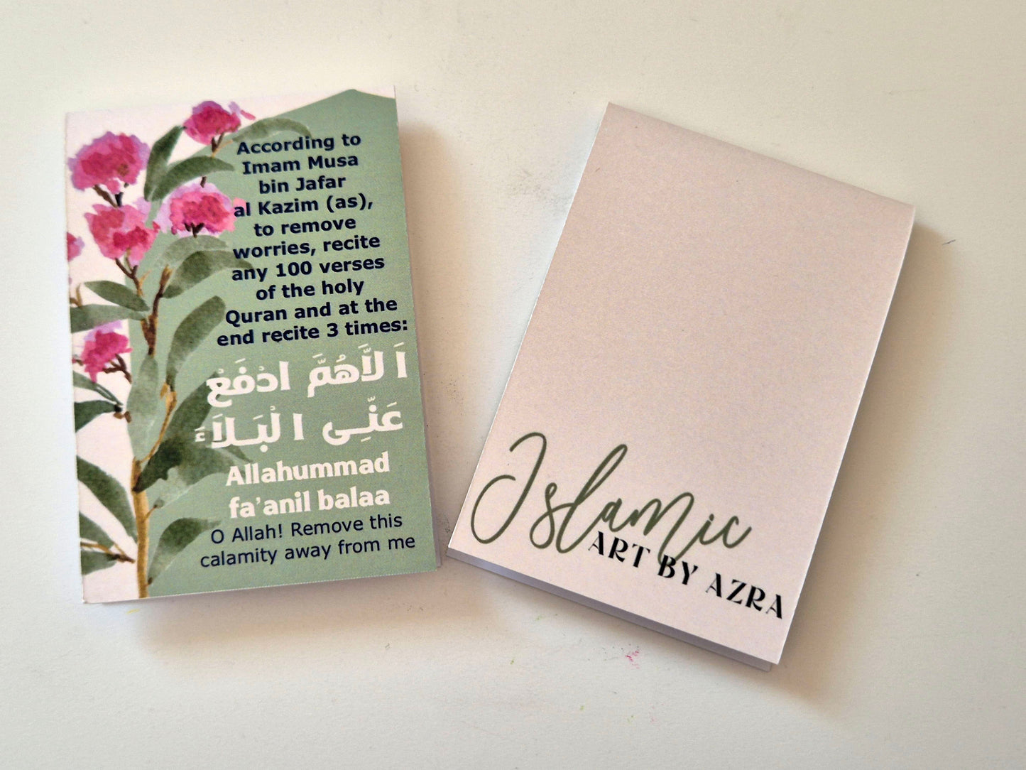 Magnetic Quran Bookmark