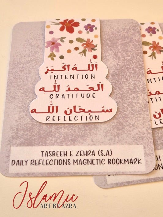 TASBEEH E ZEHRA DAILY REFLECTIONS MAGNETIC BOOKMARK