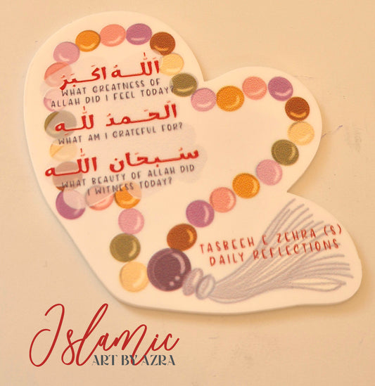 TASBEEH E ZEHRA (S) DAILY REFLECTIONS FRIDGE MAGNET