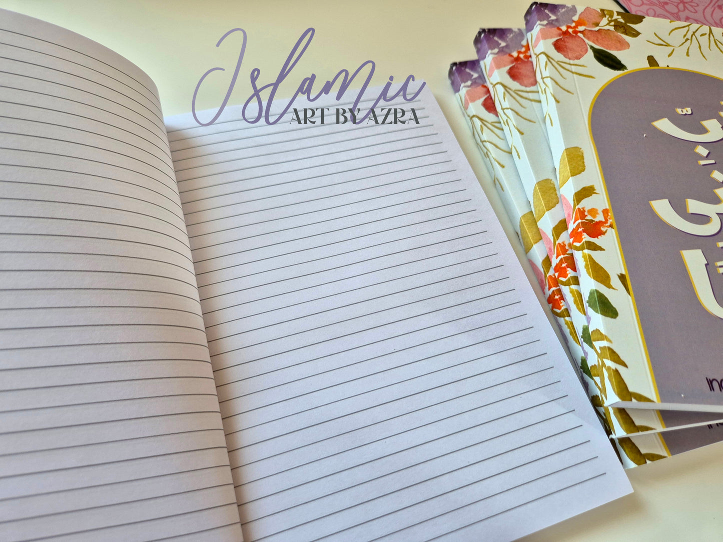 Rabee Zidni Ilma Notebook