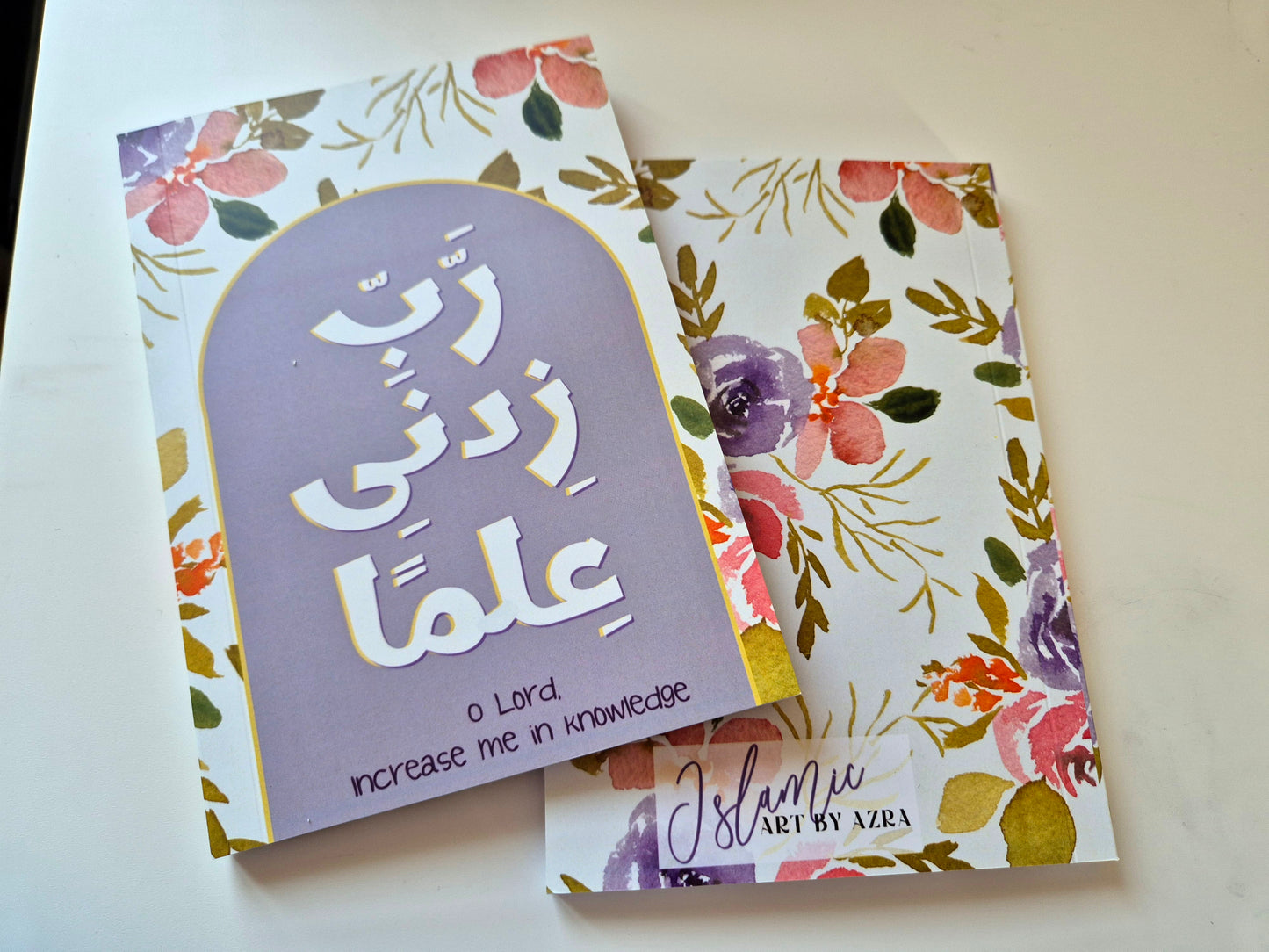 Rabee Zidni Ilma Notebook