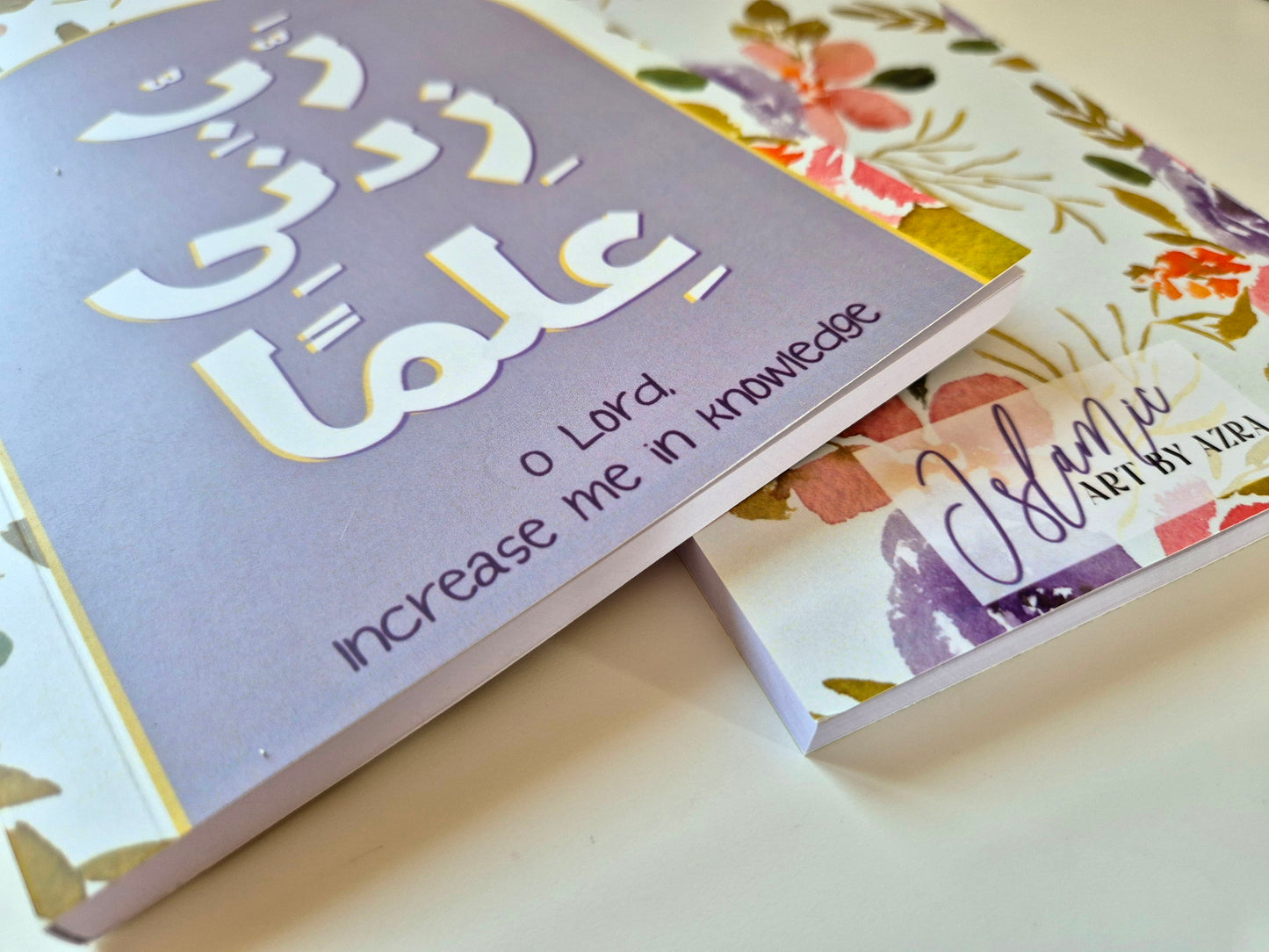 Rabee Zidni Ilma Notebook