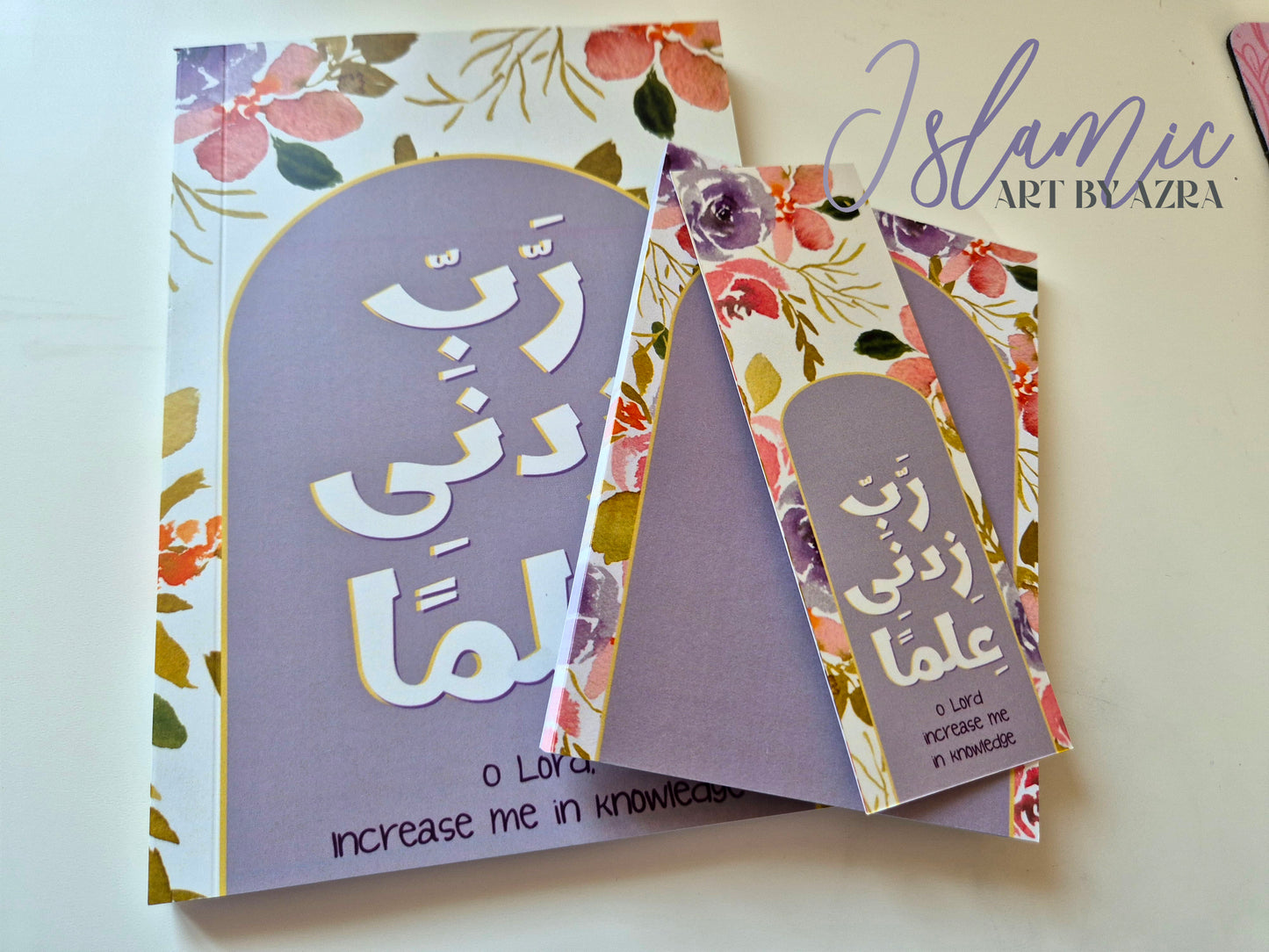 Rabbe Zidni Ilma Gift set