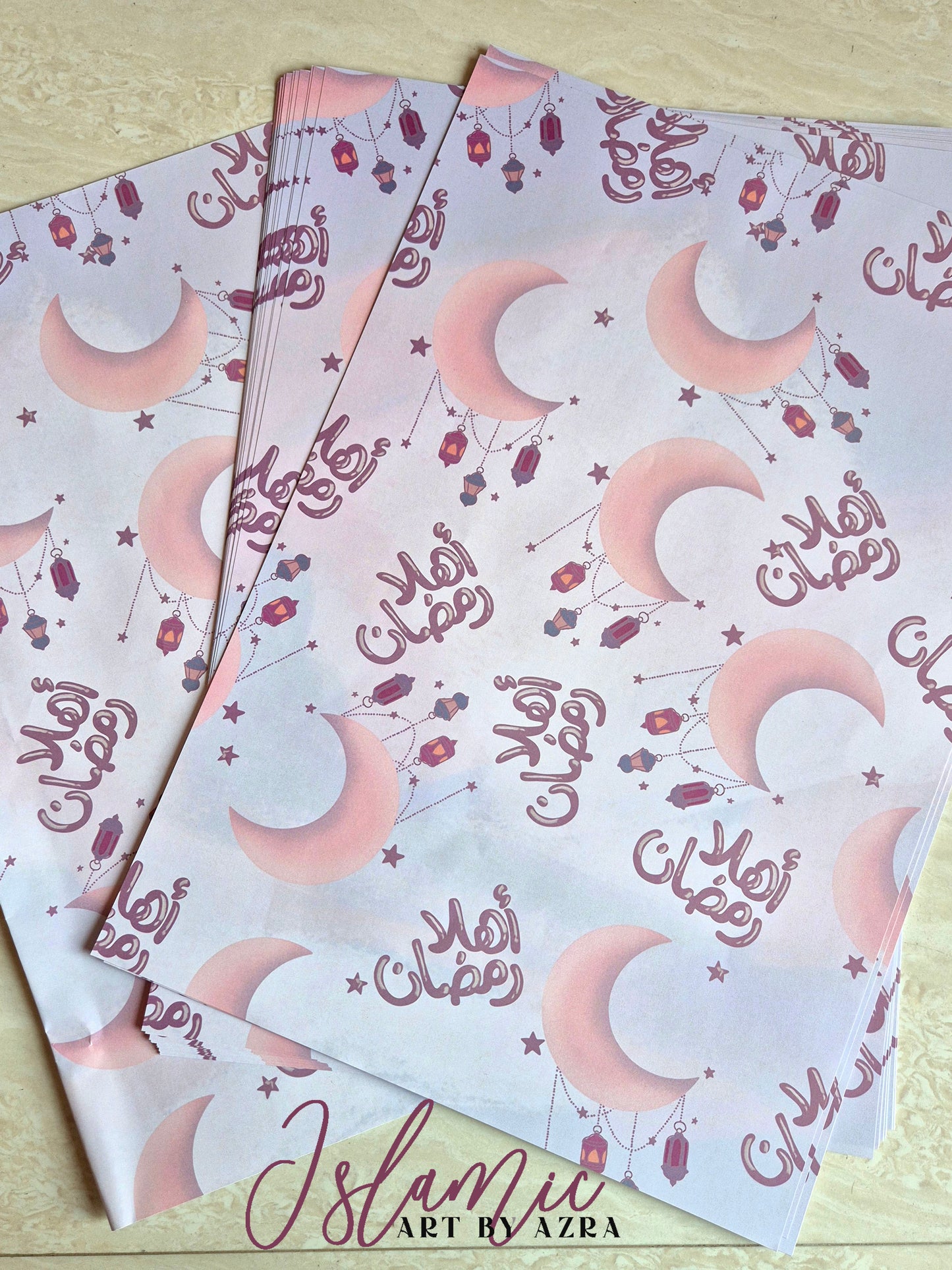 AHLAN RAMADAN GIFT WRAPPING PAPER