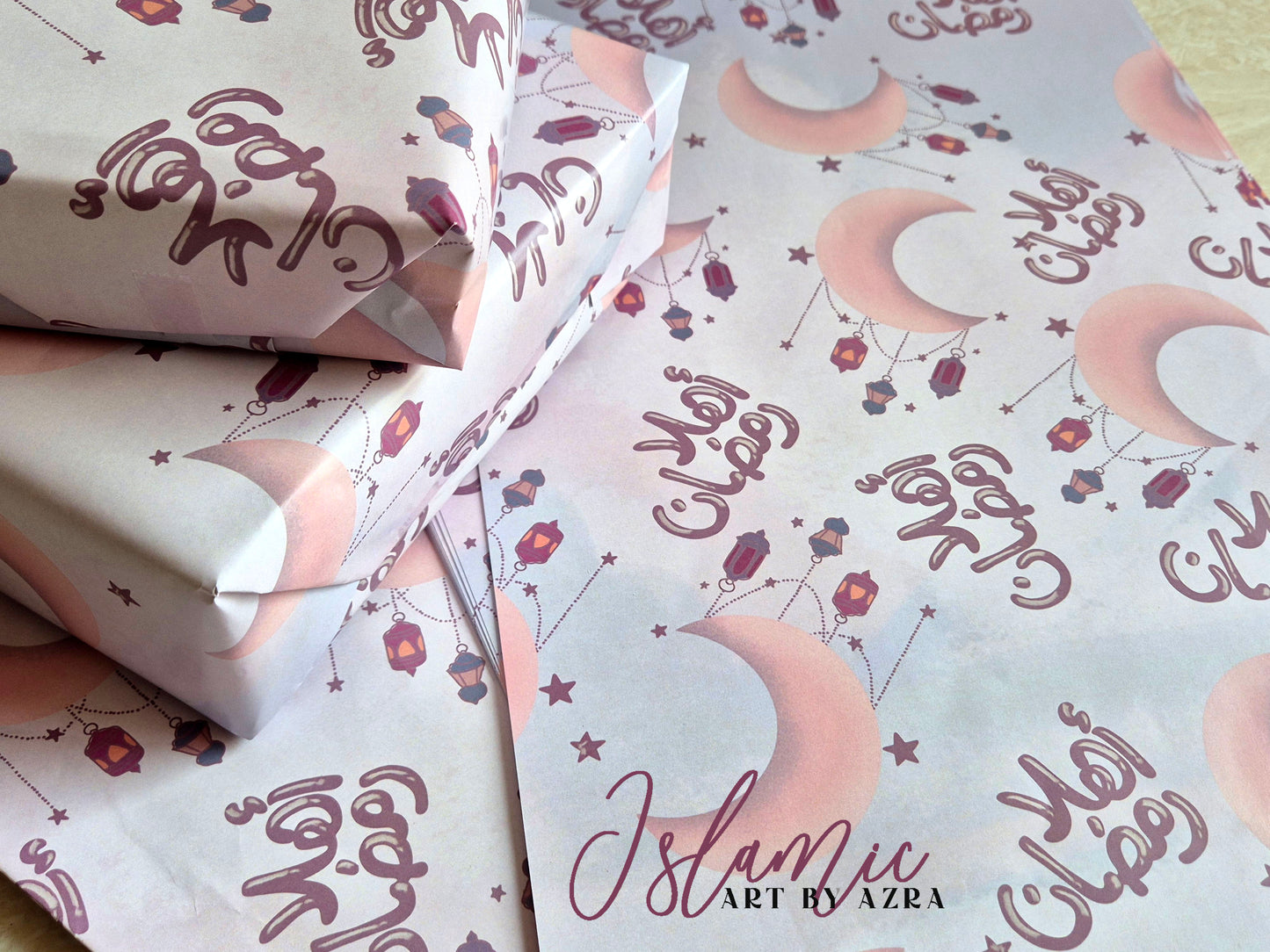 AHLAN RAMADAN GIFT WRAPPING PAPER