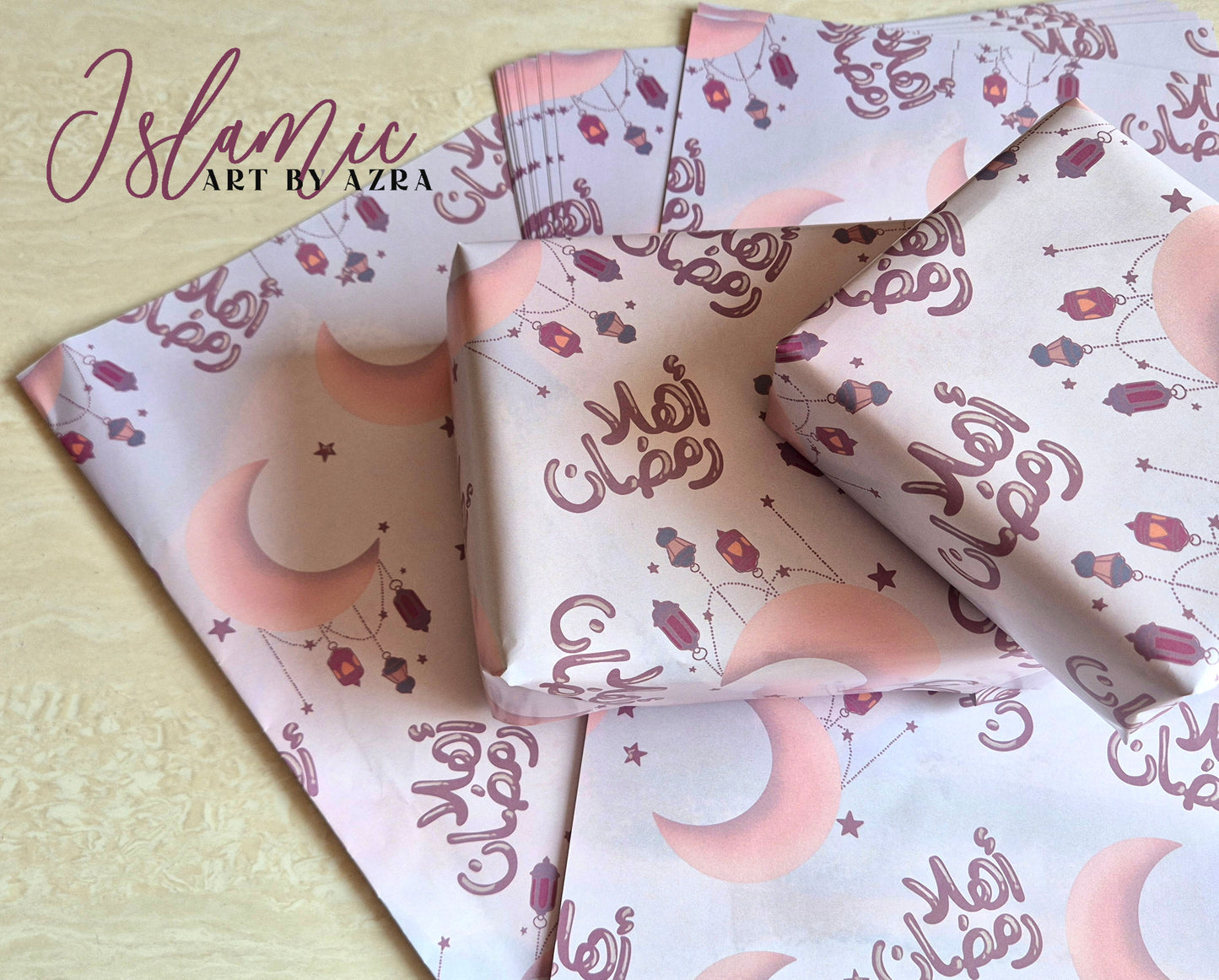 AHLAN RAMADAN GIFT WRAPPING PAPER