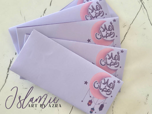 AHLAN RAMADAN MONEY ENVELOPES