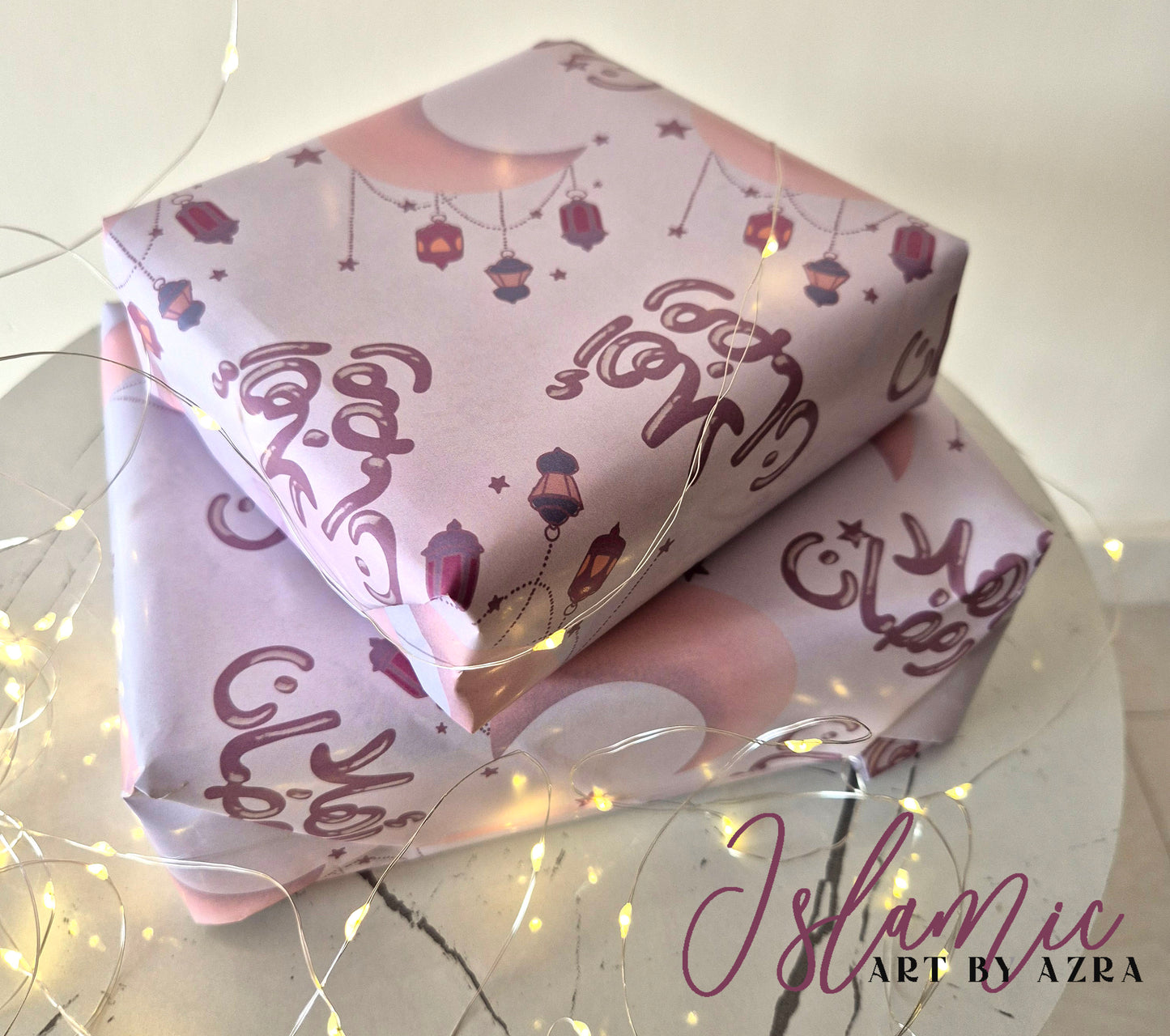 AHLAN RAMADAN GIFT WRAPPING PAPER