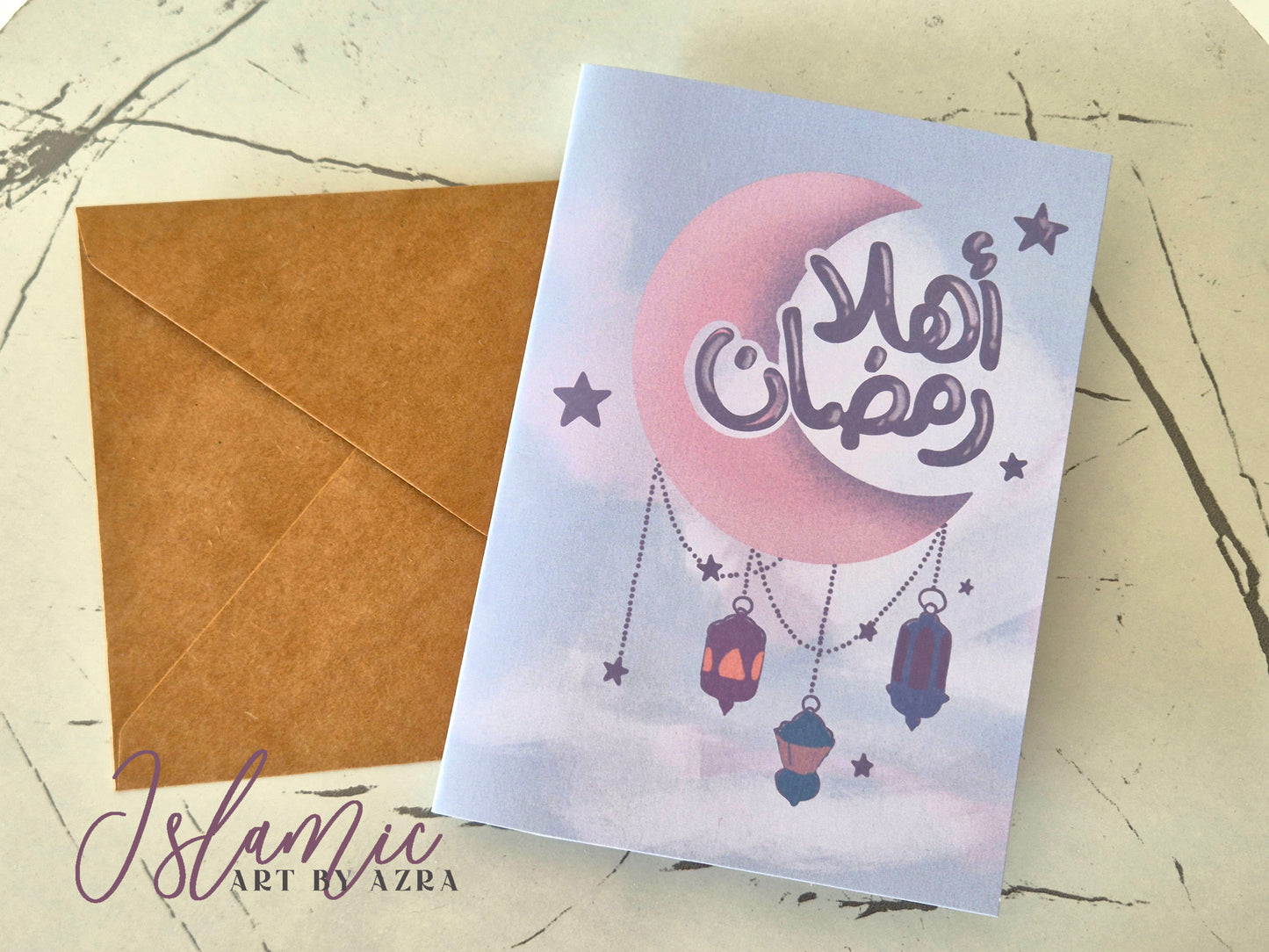 AHLAN RAMADAN GREETING CARD