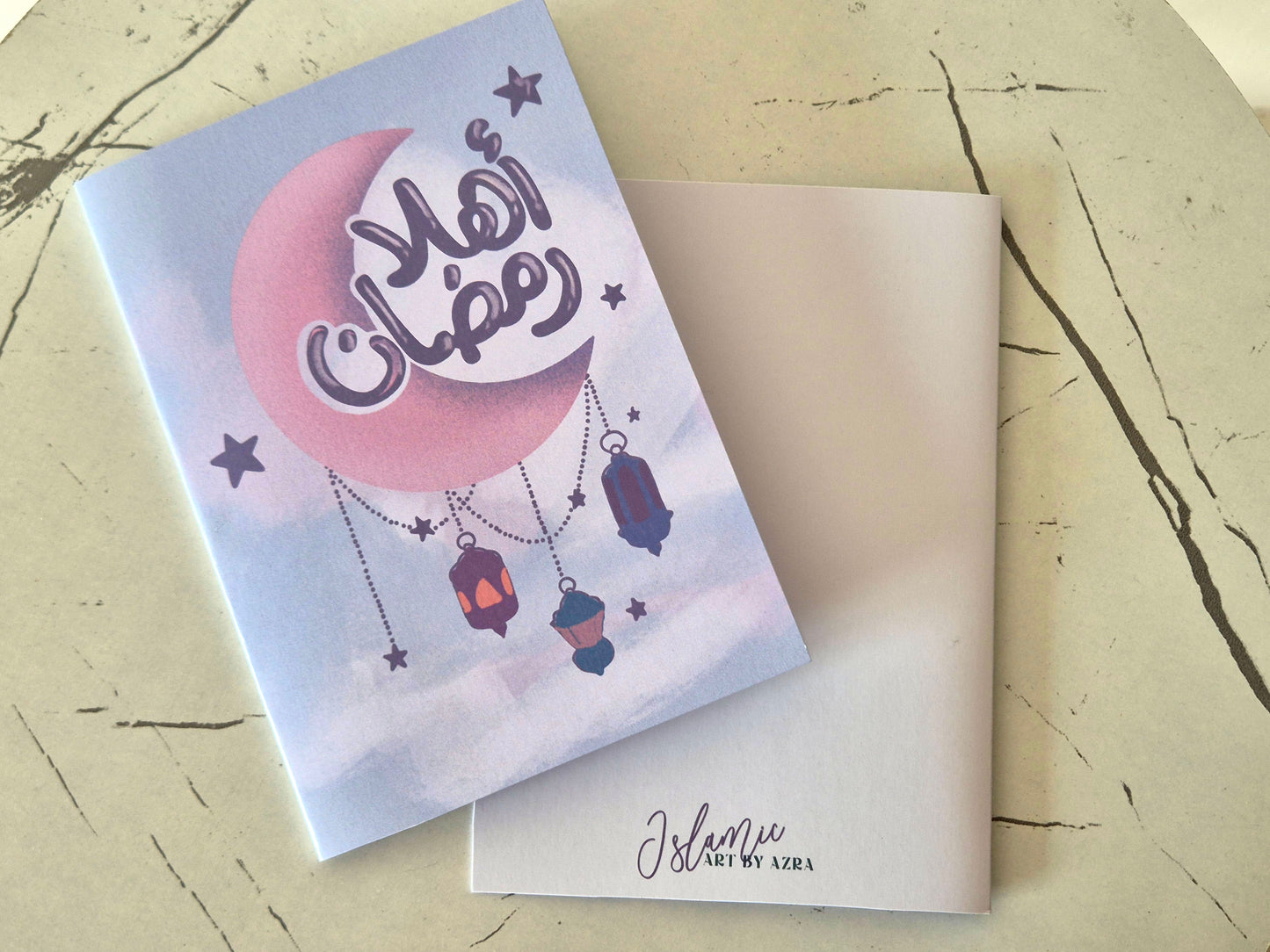 AHLAN RAMADAN GREETING CARD