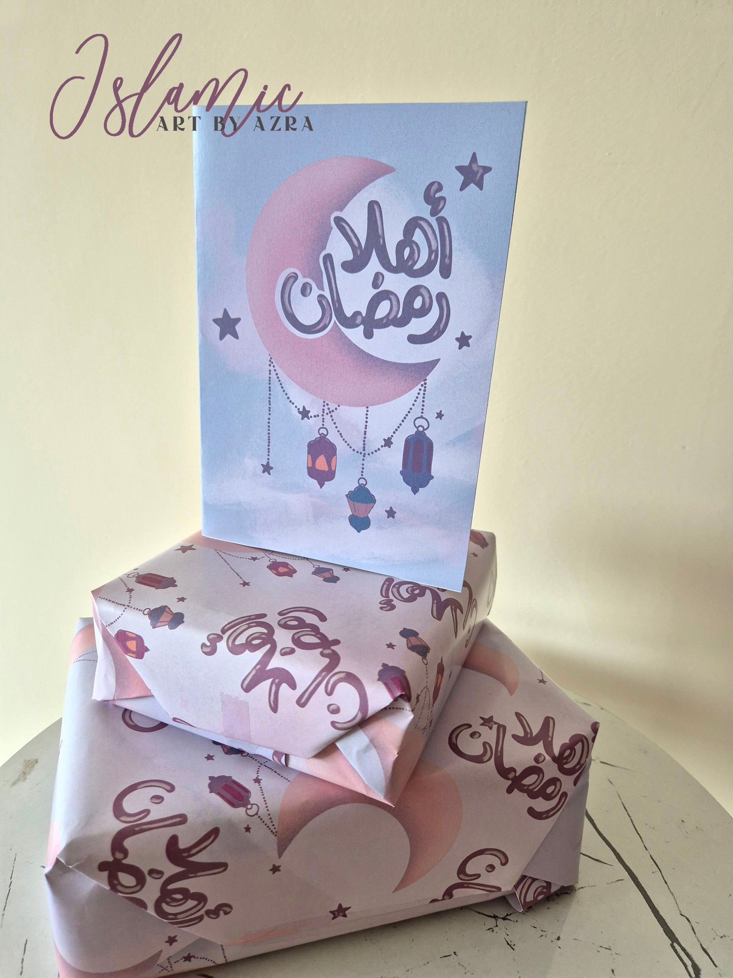 AHLAN RAMADAN GREETING CARD