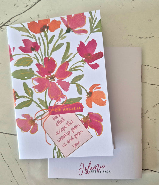 EID MUBARAK GREETING CARD