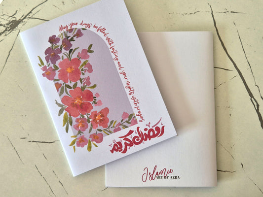 RAMADAN KAREEM FLORAL GREETING CARD