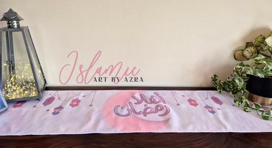 AHLAN RAMADAN TABLE RUNNER