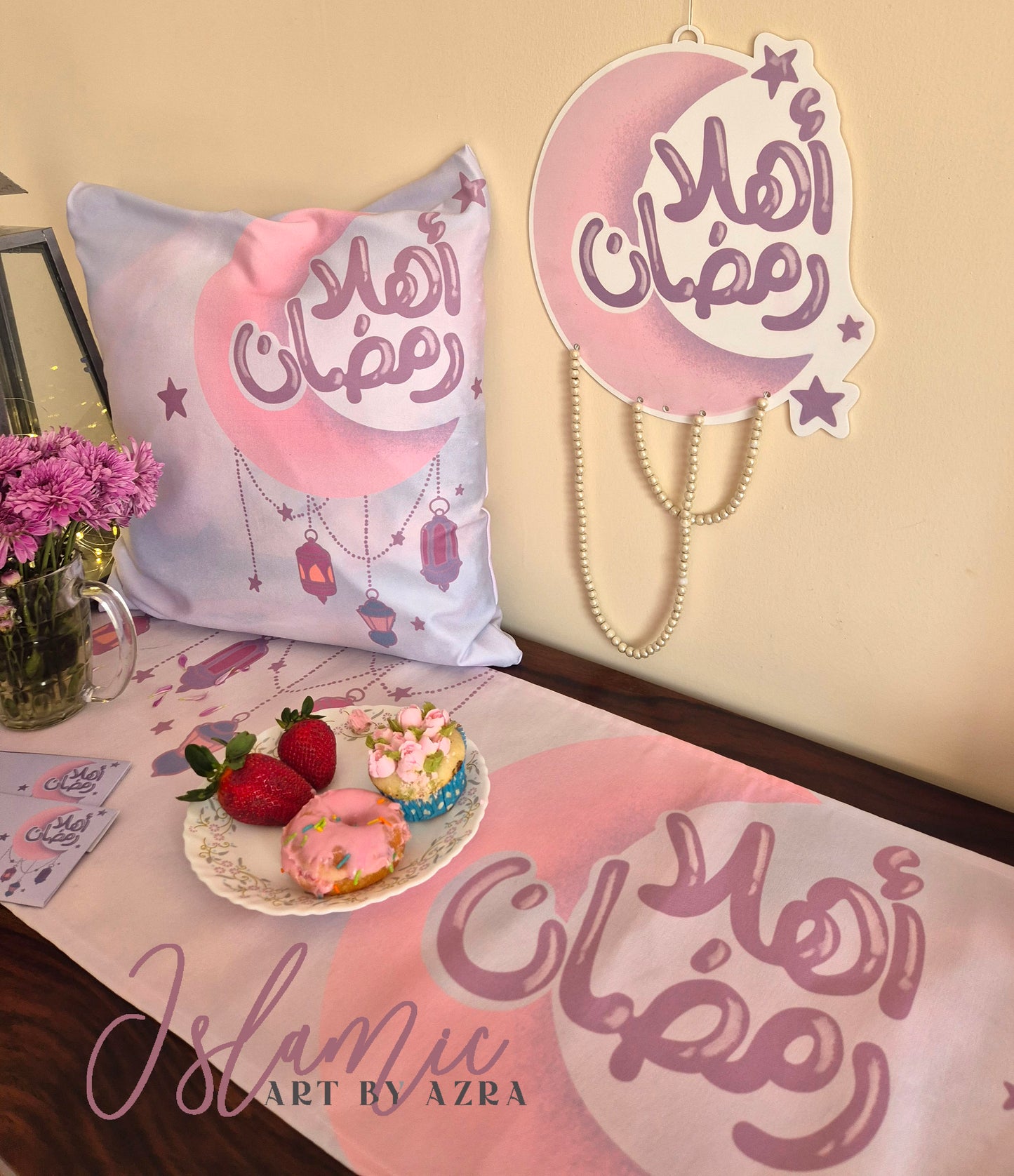 AHLAN RAMADAN WALL HANGING