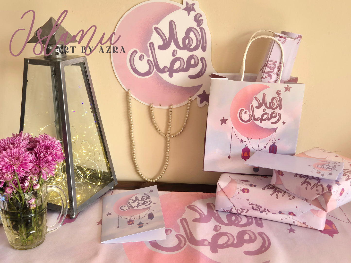 AHLAN RAMADAN WALL HANGING