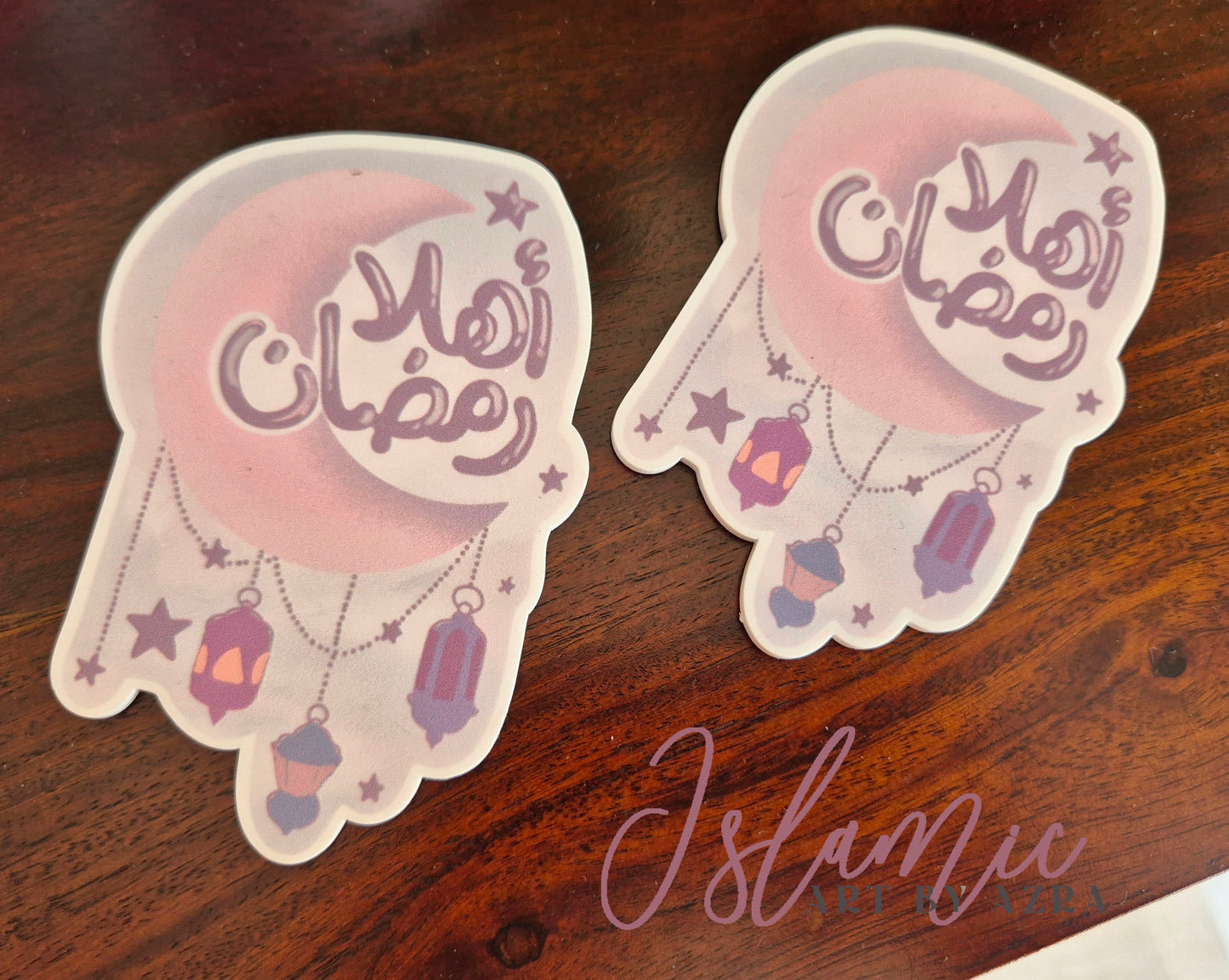 AHLAN RAMADAN FRIDGE MAGNET