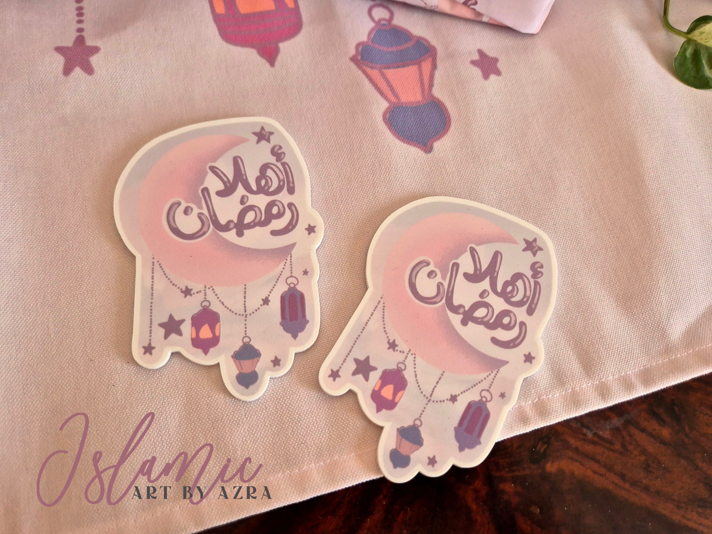 AHLAN RAMADAN FRIDGE MAGNET