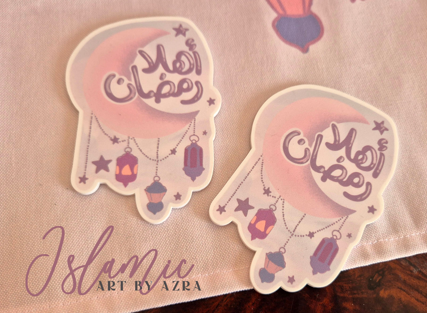 AHLAN RAMADAN FRIDGE MAGNET