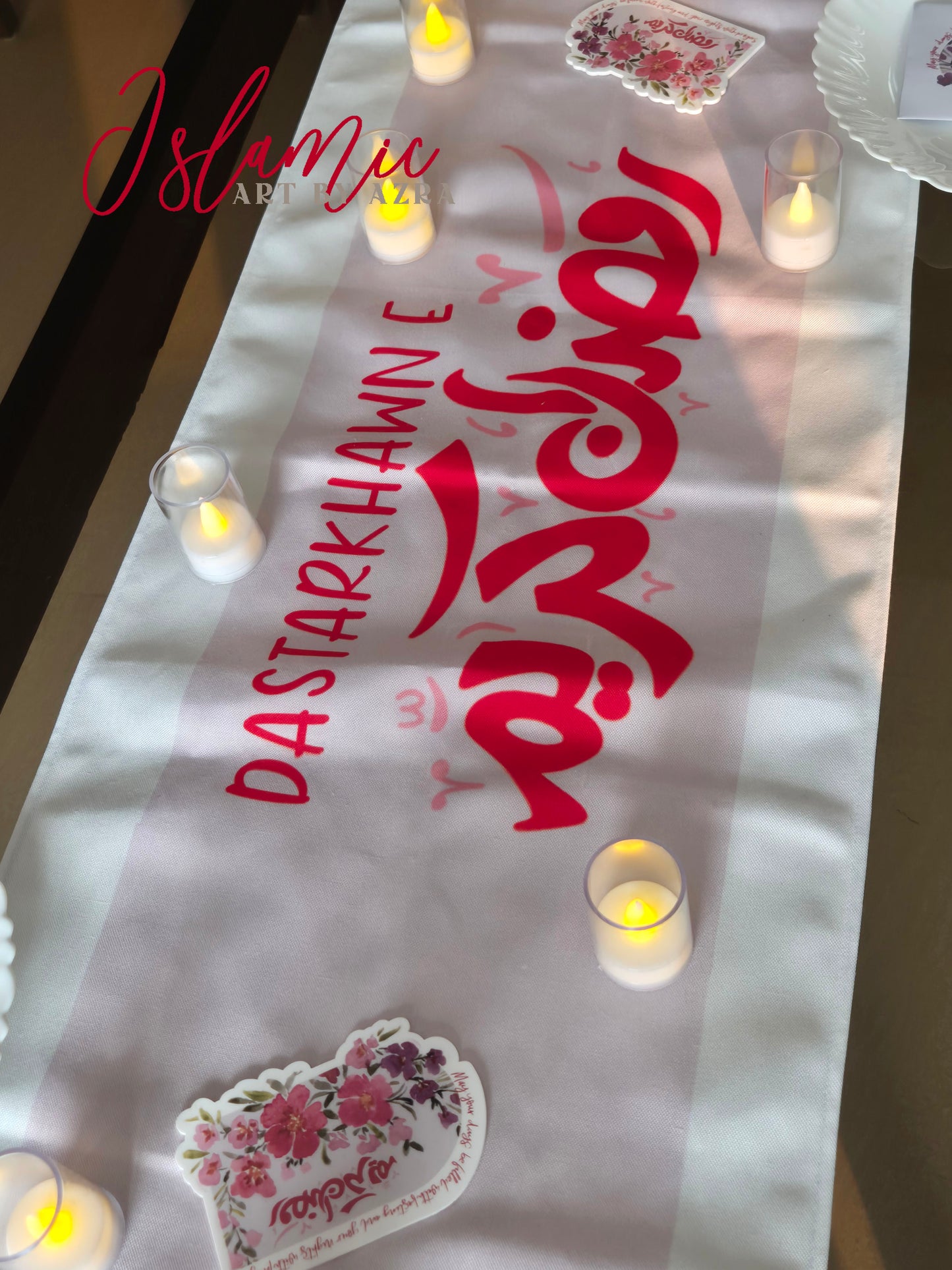 DASTARKHAWN E RAMADAN KAREEM FLORAL TABLE RUNNER