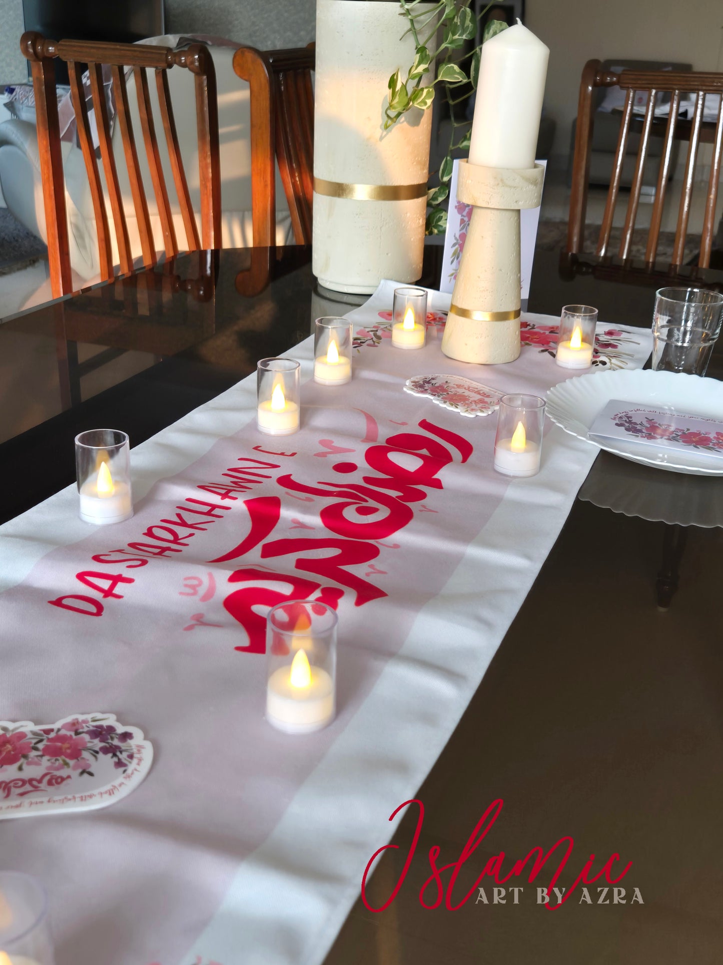 DASTARKHAWN E RAMADAN KAREEM FLORAL TABLE RUNNER