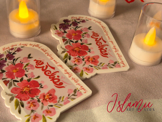 RAMADAN KAREEM FRIDGE MAGNET