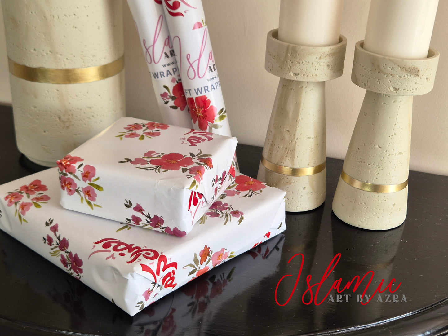 RAMADAN KAREEM FLORAL GIFT WRAPPING PAPER