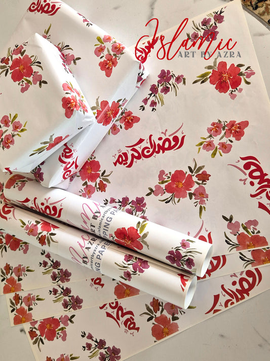 RAMADAN KAREEM FLORAL GIFT WRAPPING PAPER