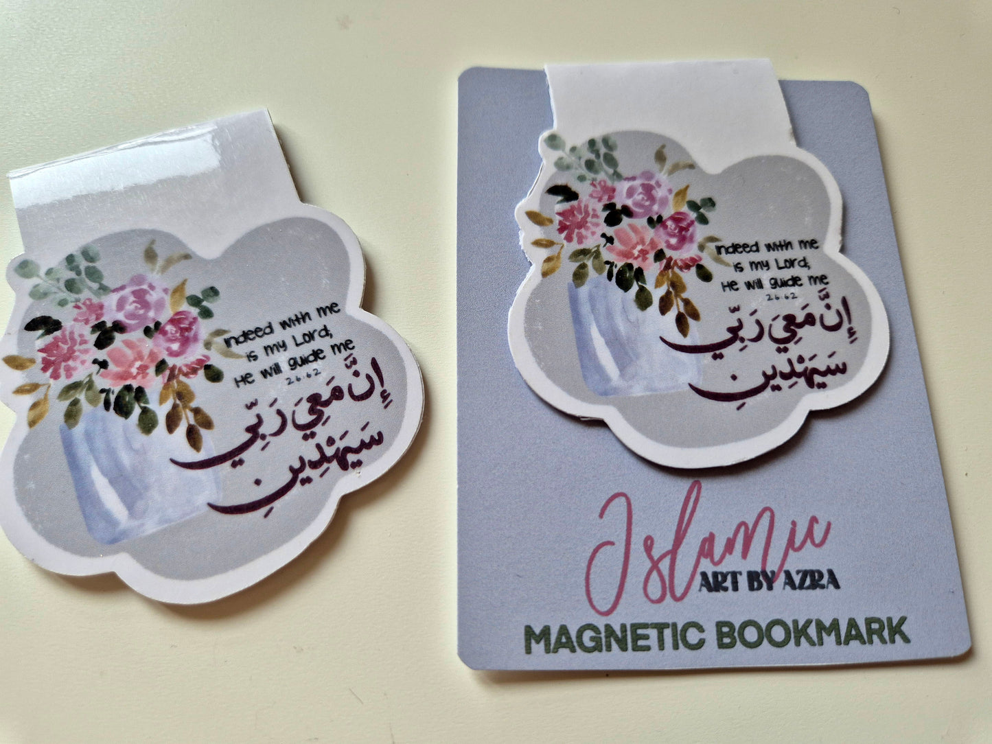 With me is my Lord Magnetic Bookmark
