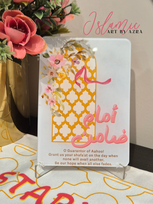 Imam Zamin Acrylic Display Stand