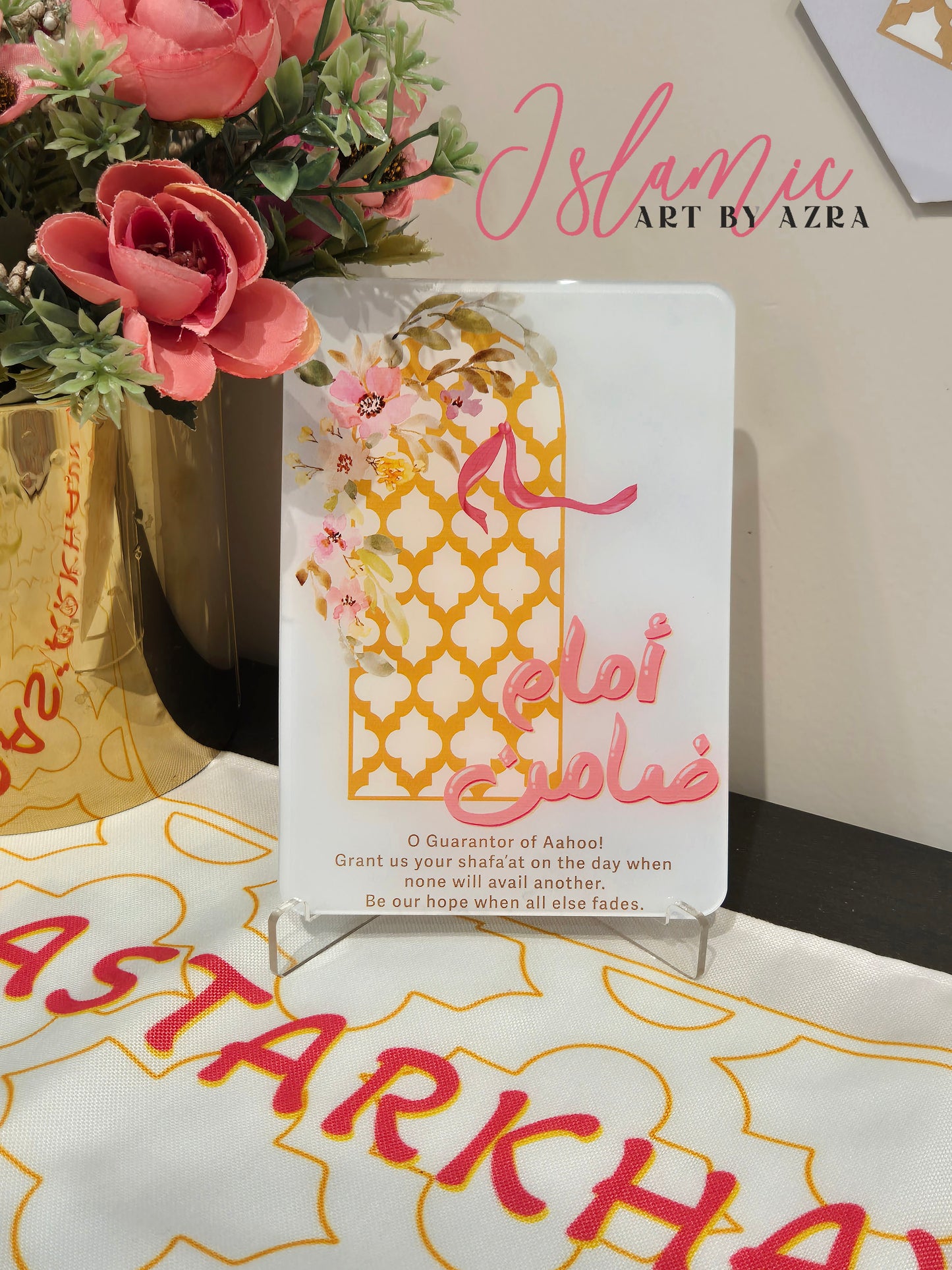 Imam Zamin Acrylic Display Stand