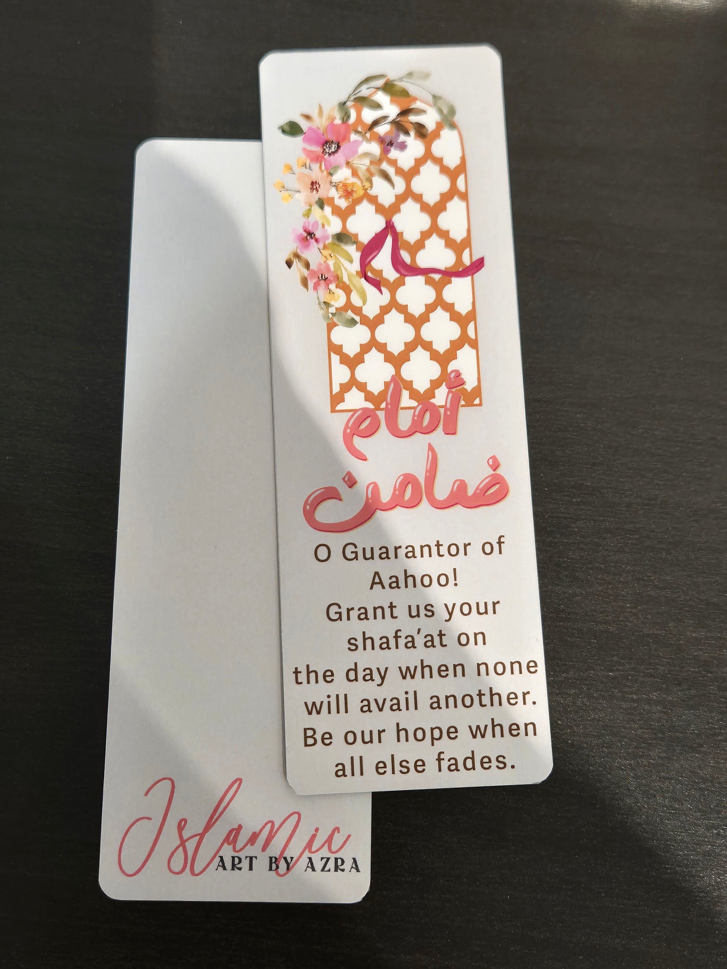 Imam Zamin Bookmark