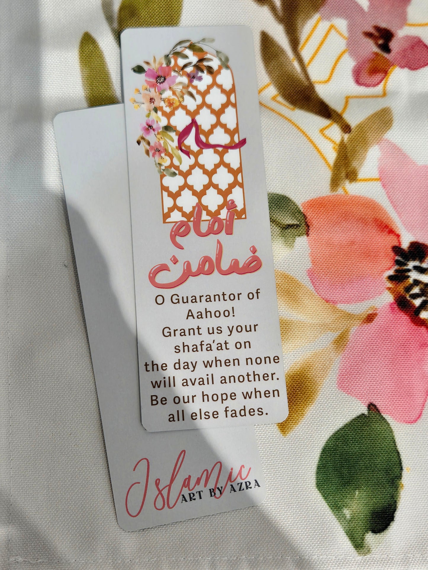 Imam Zamin Bookmark