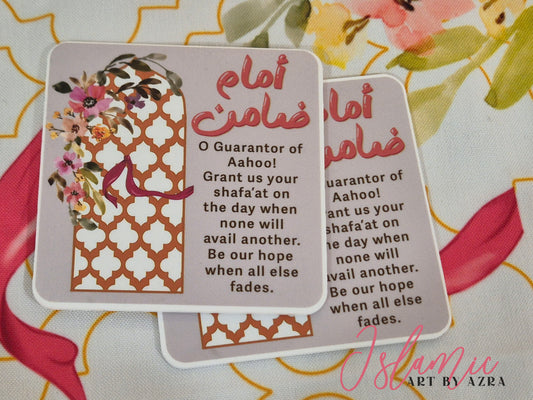 Imam Zamin Fridge Magnet
