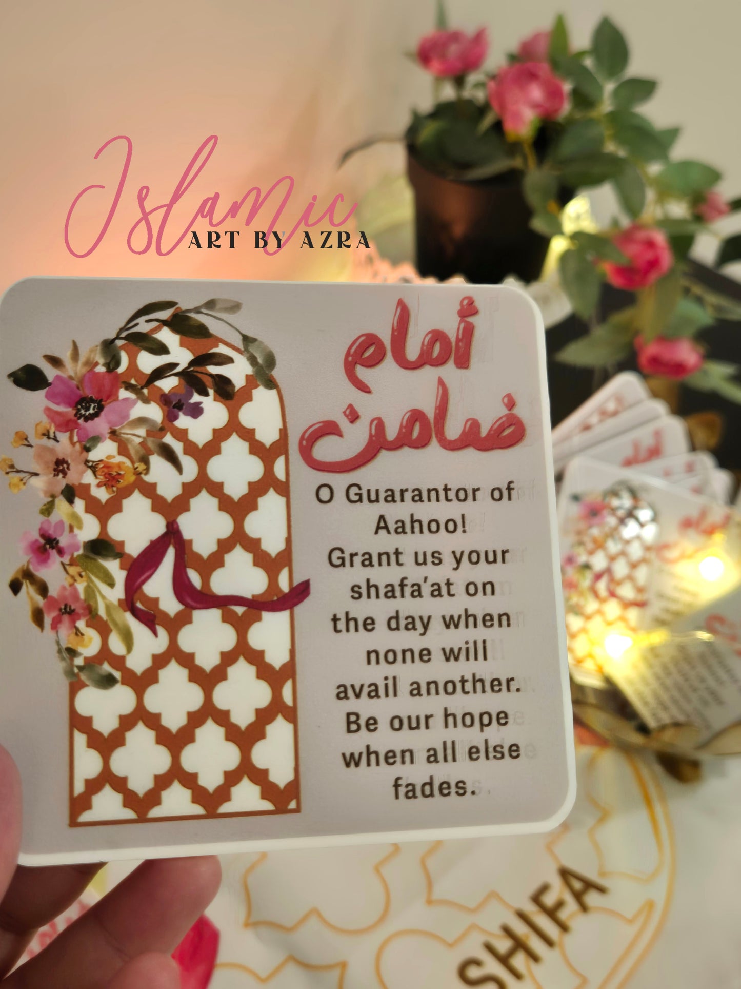 Imam Zamin Fridge Magnet