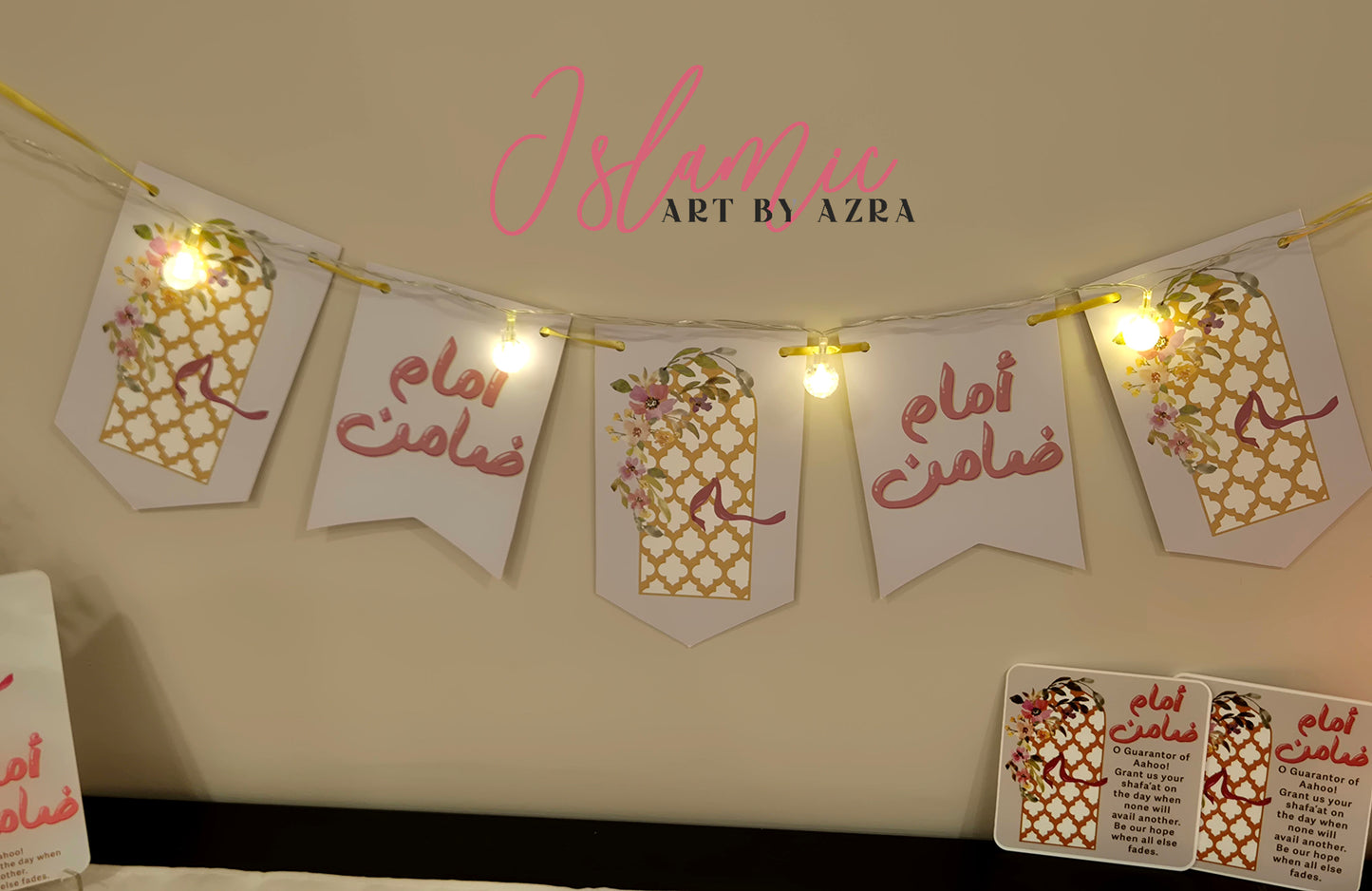 Imam Zamin Bunting Banner